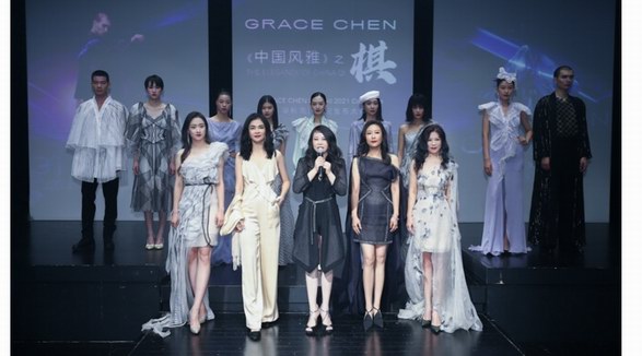 GRACE CHEN2021早秋“棋”系列，一次性別平衡的創(chuàng)舉