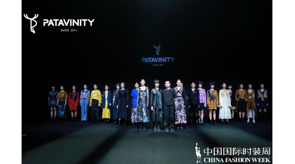 PATAVINITY Multiple Identities  SS22 新品發(fā)布會(huì)