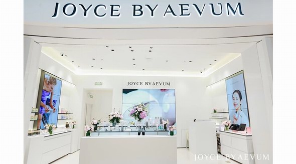 頂級美妝集合店重磅開業(yè)，AEVUM奧斯芬加速破圈