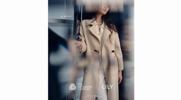 LILY攜手THE WOOLMARKCOMPANY，質(zhì)感升級推出羊毛新品系列