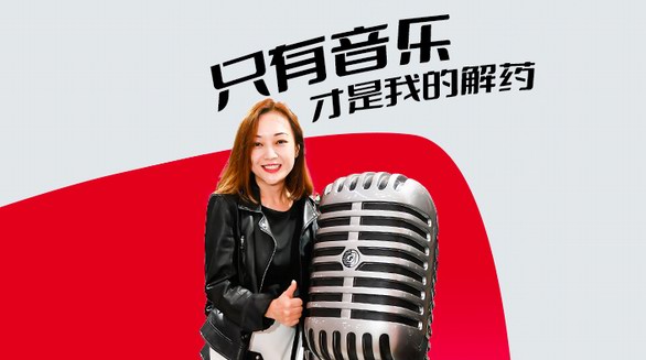 SHURE 雙11精彩不停，盡顯音樂魅力