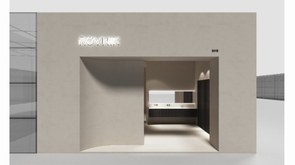 ROVNIK x 廣州設(shè)計(jì)周 | 羅夫尼克首次登場，啟幕在即!