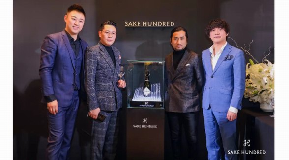 SAKE HUNDRED「百光」用愛照亮未來，助力“大城小愛”慈善晚宴