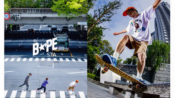 BAPE SK8 STA釋出全新配色 徜徉多彩世界