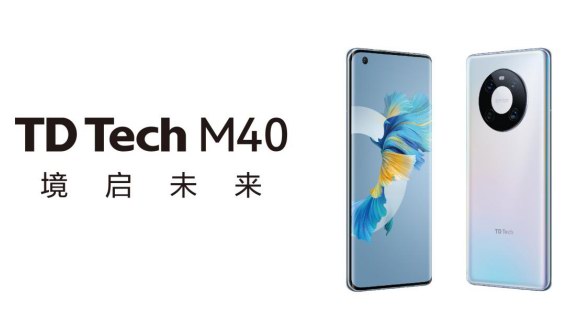 TD Tech M40：品質(zhì)生活的打開方式，一部手機(jī)如何成為你的貼心助手？