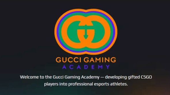 Gucci（古馳）成立奢侈品行業(yè)首個電競學(xué)院Gucci Gaming Academy