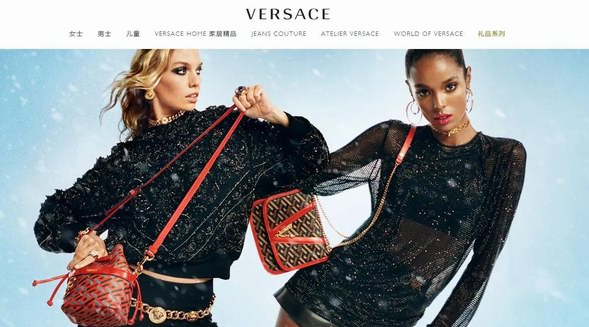 Versace、Jimmy Choo母公司Capri Holdings公布截至4月2日的業(yè)績