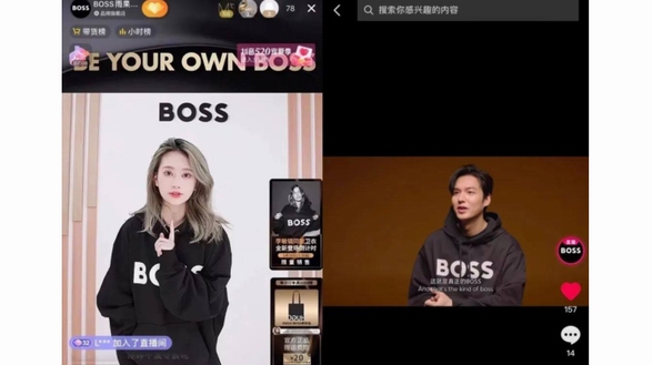 從HUGO BOSS，看奢品在抖音電商的長效經(jīng)營之道