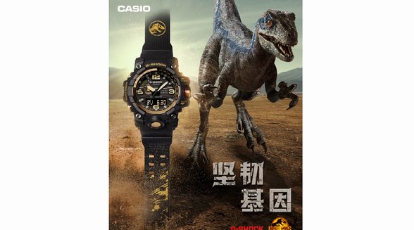 史前巨獸來襲！G-SHOCK 侏羅紀世界3聯(lián)名腕表開啟驚奇冒險