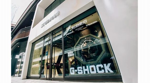 G-SHOCK聯(lián)合 STUDIOUS TOKYO演繹「制潮東京」，探索潮流新界