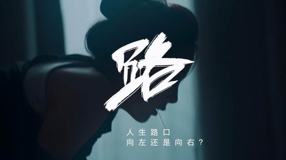 衣物洗消需分開？看Leader青春片：洗消一體無殘留