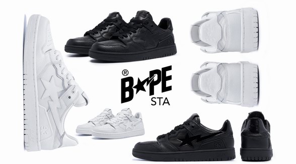 大道至簡，BAPE SK8 STA以黑白純色構建雋永風格