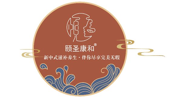 勇立潮頭，頤圣康和以科研實(shí)力鑄就產(chǎn)業(yè)未來