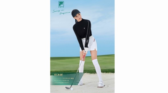 盡顯斐凡實力，FILA GOLF助力中國高爾夫菁英星勢力無畏出征