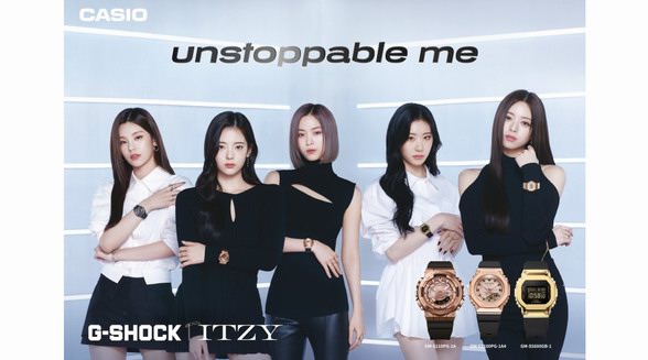 卡西歐宣布 ITZY 成為 G-SHOCK 全球品牌代言人 與韓國(guó)五人女子偶像組合促成新合作關(guān)系