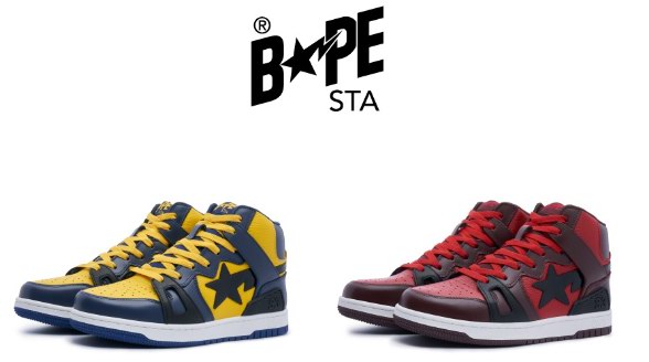 全新BAPE STA? 93 HI以學(xué)院風(fēng)大熱回歸