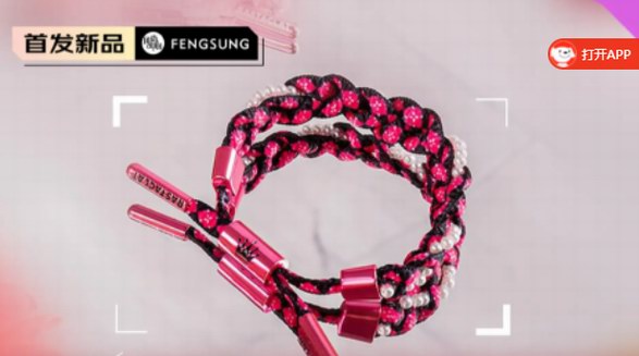 RASTACLAT全新公主日記系列，小獅子帶你推開夢幻城堡大門