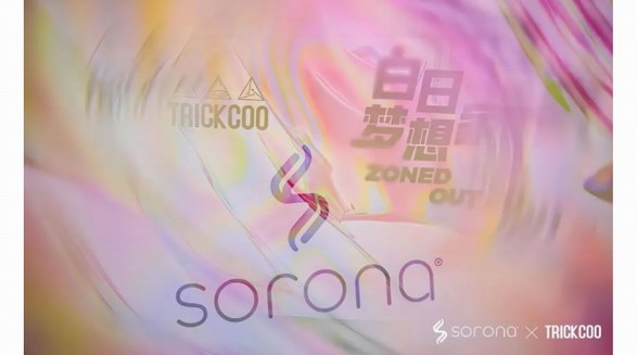 自然創(chuàng)造可能｜SORONA? x TRICKCOO重磅登陸2023AW上海時(shí)裝周！