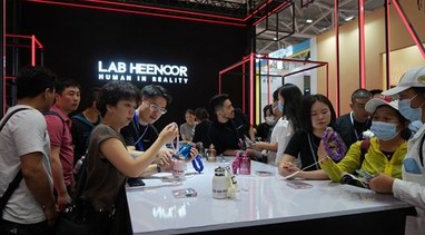 LAB HEENOOR深圳行，展會兼具未來感與科技感，現(xiàn)場人氣爆棚