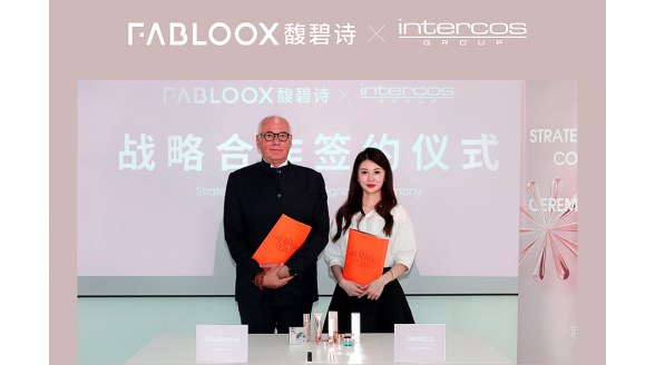 FABLOOX馥碧詩與瑩特麗戰(zhàn)略合作簽約成功 共建純凈美妝「聯(lián)合研發(fā)實(shí)驗(yàn)室」