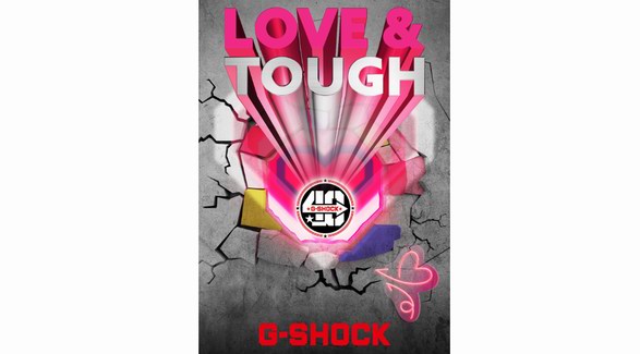 分秒甜蜜，愛而無(wú)畏！G-SHOCK呈現(xiàn)七夕特別企劃「LOVE & TOUGH」