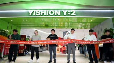 YISHION Y:2津南吾悅店盛大開業(yè)，演繹Z世代的無限可能