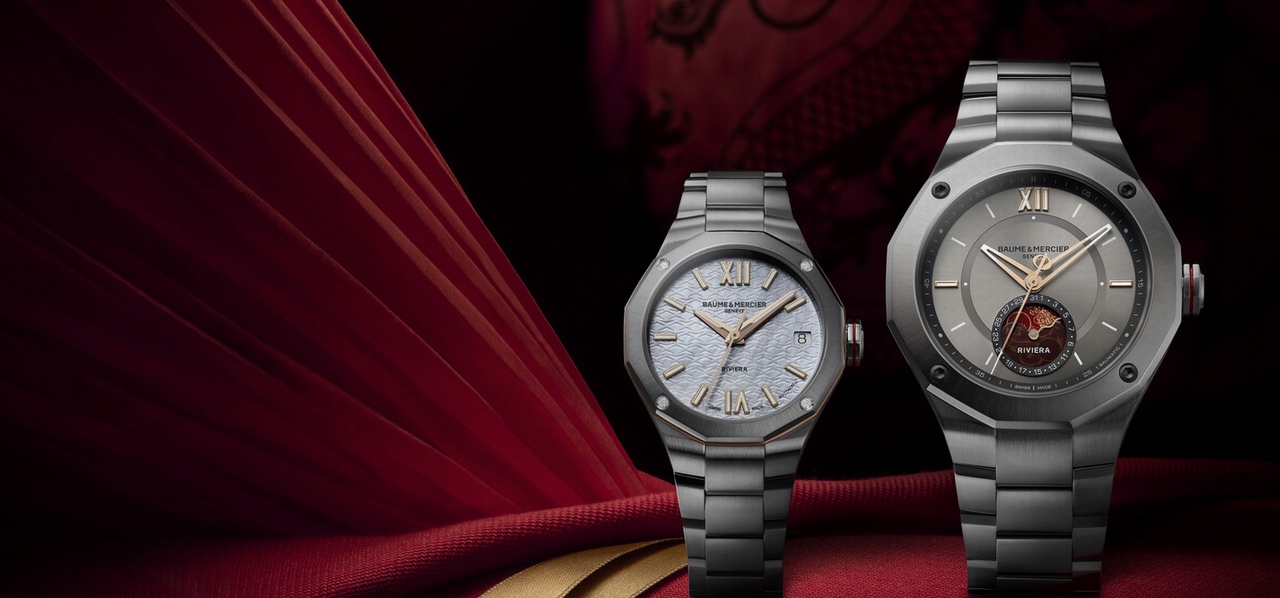 名士表（Baume & Mercier）誠意致獻(xiàn)利維拉中國龍年特別版對(duì)表