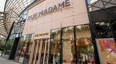 Rue Madame中國內地首家概念店隆重開幕