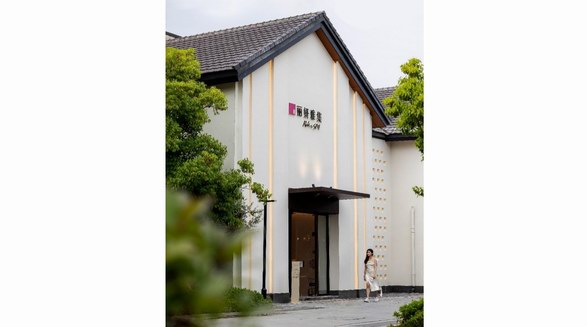 麗妍雅集Rubis SPA 蟠龍?zhí)斓仉p美新店開(kāi)業(yè) 循源向新 —— 一方新天地 雙美新姿態(tài)