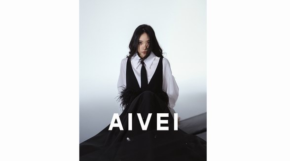 AIVEI 官宣品牌摯友 Lily 許韶恩，詮釋都市浪漫主義