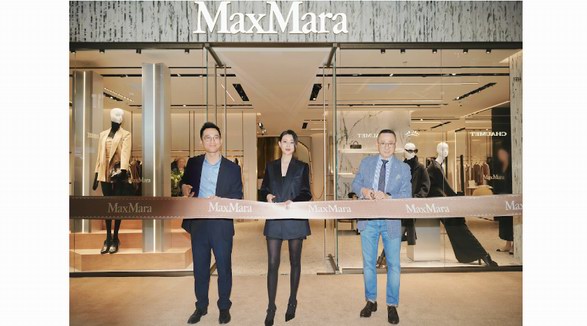 Max Mara上海港匯恒隆店盛裝啟幕 全新二零二四秋冬系列彰顯非凡女性多重風采