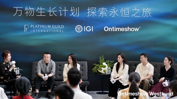 Ontimeshow 2025SS —— 春光為序，蓄勢賦能