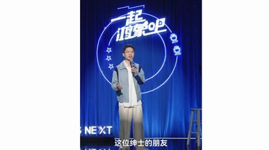 升級(jí)鴻蒙NEXT，流暢、安全、便捷，一步到位