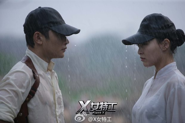 電視劇《X女特工》分集劇情介紹（第1~42集全，大結(jié)局）電視劇《X女特工》分集劇情介紹（第1~42集全，大結(jié)局）劇照