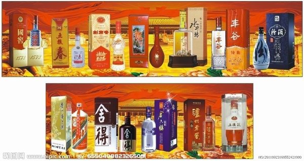 名酒佳釀 中國的名酒收藏何時(shí)能見彩虹?