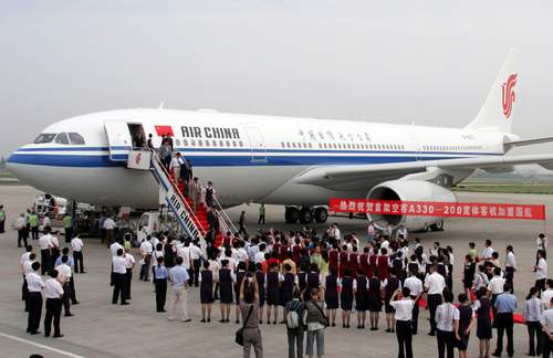 中國飛機(jī)租賃有限公司空客A330-200雙通道寬體客機(jī)B-6541加盟國航機(jī)隊(duì)