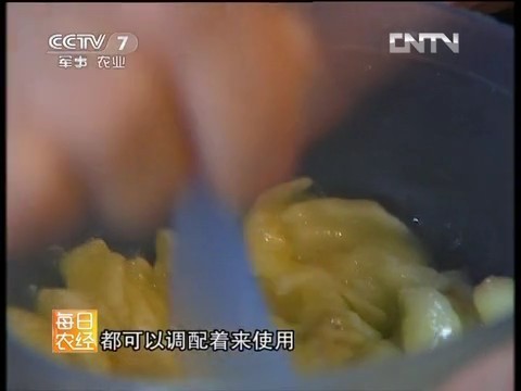 CCTV《每日農(nóng)經(jīng)》女記者重訪長生鳥，并用珍珠粉香蕉自制面膜  