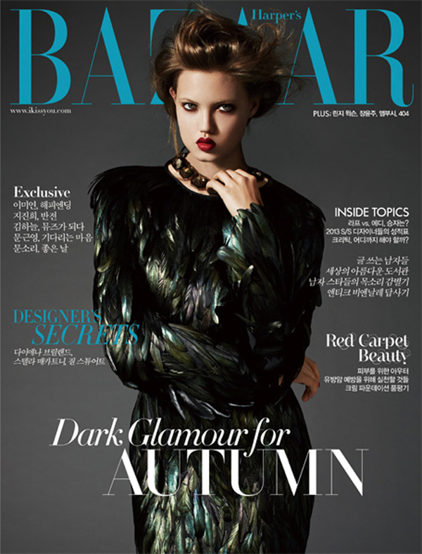 Lindsey Wixson《Harper’s Bazaar》韓版2012年11月號(hào)