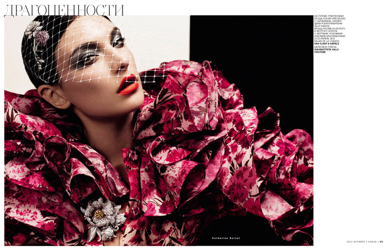 Jacquelyn Jablonski《Vogue》俄版2012年10月號