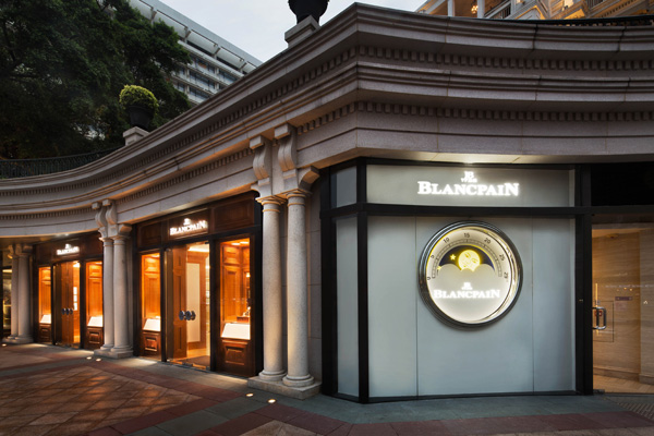 Blancpain（寶珀）香港中環(huán)與尖沙咀新店將同日揭幕