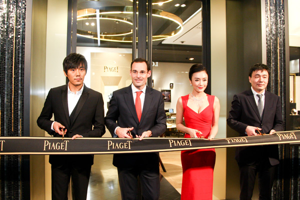 Piaget（伯爵）沈陽(yáng)市府恒隆廣場(chǎng)精品店盛大開(kāi)幕