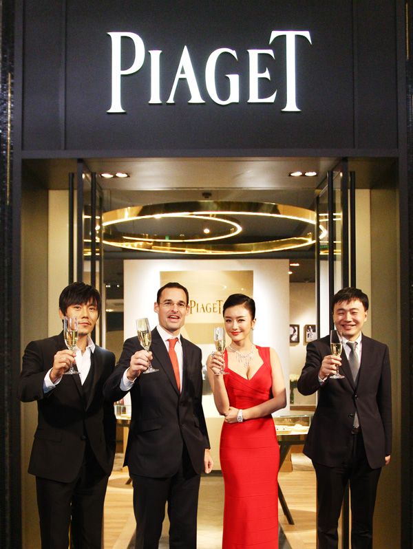 Piaget（伯爵）沈陽(yáng)市府恒隆廣場(chǎng)精品店盛大開(kāi)幕