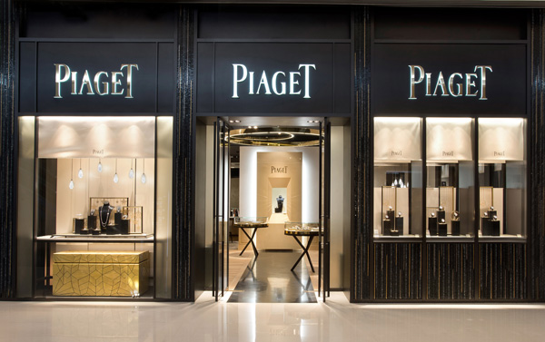 Piaget（伯爵）沈陽(yáng)市府恒隆廣場(chǎng)精品店盛大開(kāi)幕